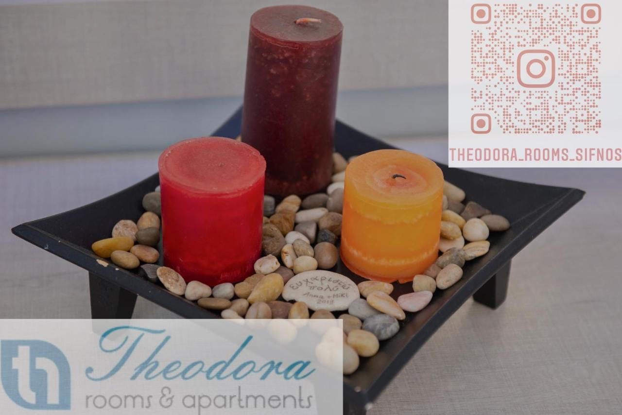 קמרס Theodora Rooms מראה חיצוני תמונה